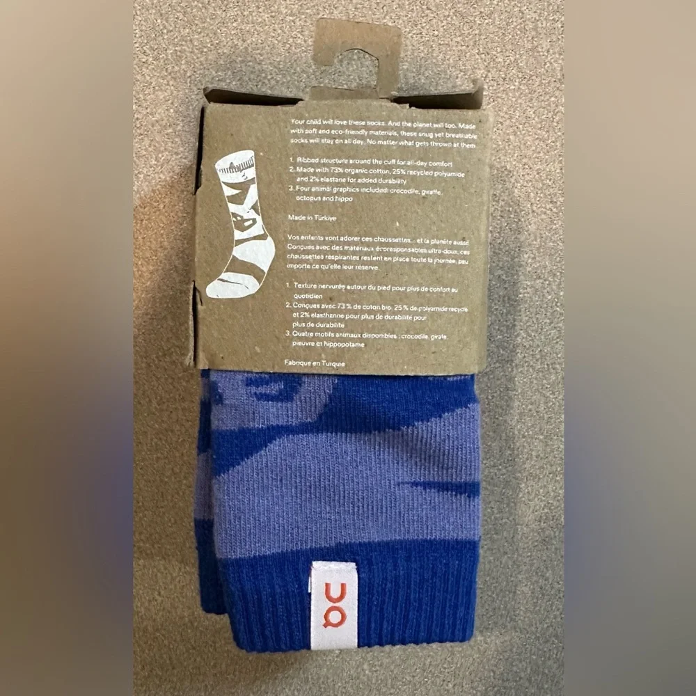 Kid’s OnCloud 4 pack Socks - NIP